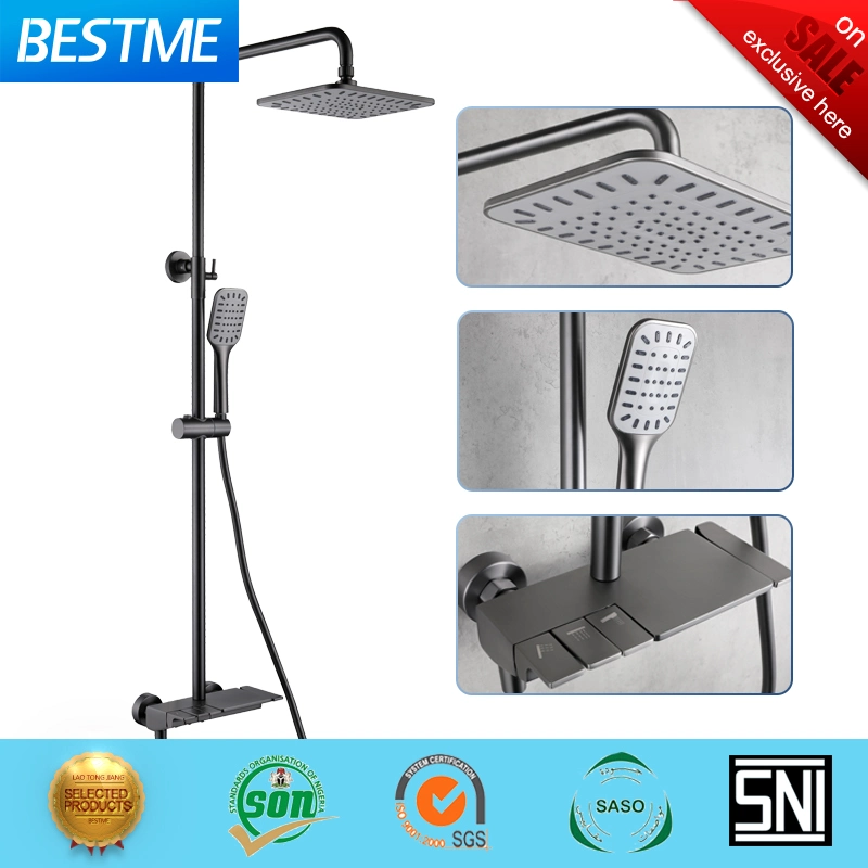 High Quality Gun Gray Luxury Head Shower Set Brass Shower Faucet (BM-65089BGS)